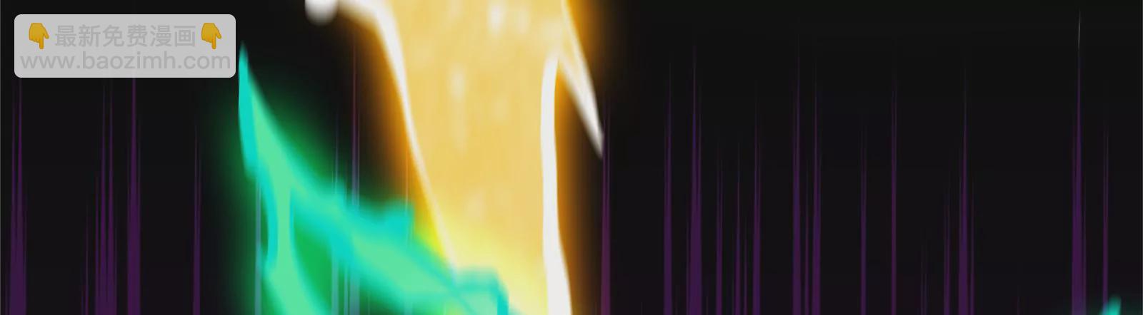 古神遊戲 - 第62話 十丈！沒有無用的天賦(2/3) - 2